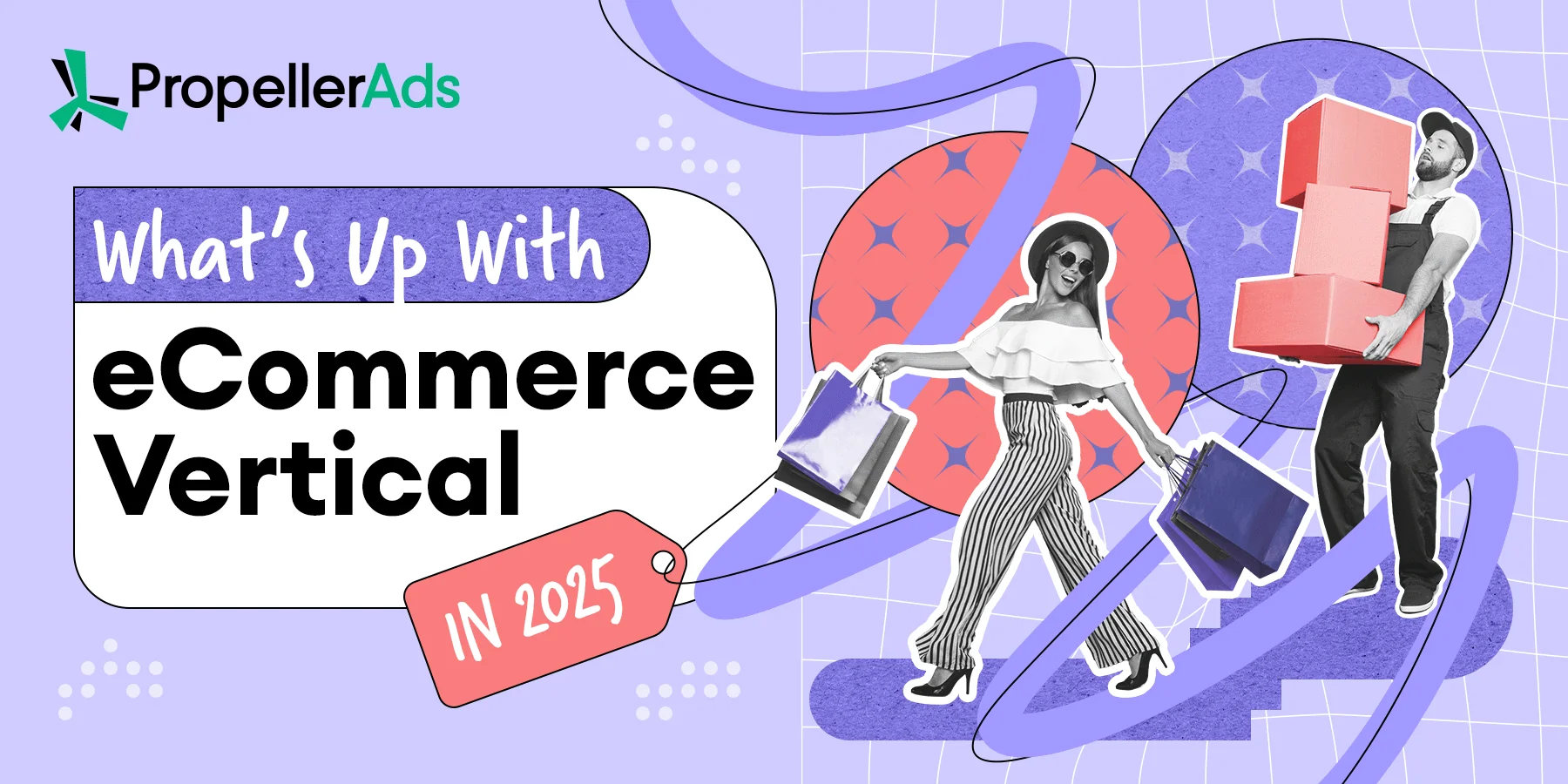 PropellerAds-Ecommerce-vertical